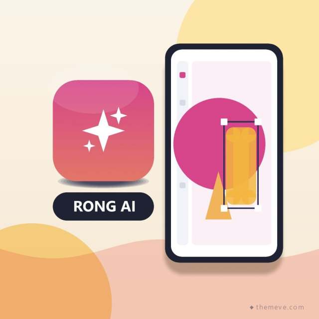 Rong AI Image